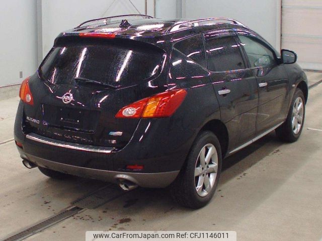 nissan murano 2008 -NISSAN--Murano TNZ51-002572---NISSAN--Murano TNZ51-002572- image 2