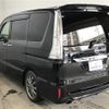 nissan serena 2015 -NISSAN--Serena DBA-NC26--NC26-024969---NISSAN--Serena DBA-NC26--NC26-024969- image 11