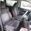 toyota alphard 2018 -TOYOTA 【盛岡 310ﾈ1105】--Alphard DBA-AGH35W--AGH35-0029825---TOYOTA 【盛岡 310ﾈ1105】--Alphard DBA-AGH35W--AGH35-0029825- image 30