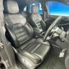 porsche macan 2014 CFJ1577416 image 9