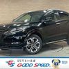 honda vezel 2017 -HONDA--VEZEL DAA-RU3--RU3-1257847---HONDA--VEZEL DAA-RU3--RU3-1257847- image 1