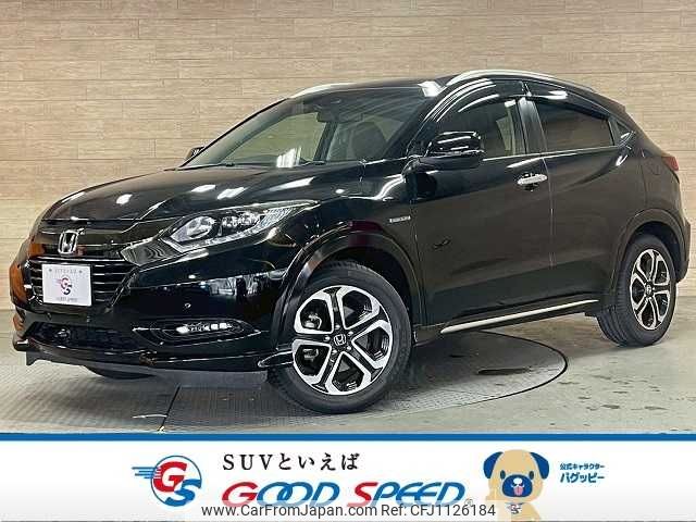 honda vezel 2017 -HONDA--VEZEL DAA-RU3--RU3-1257847---HONDA--VEZEL DAA-RU3--RU3-1257847- image 1