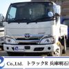 toyota dyna-truck 2020 quick_quick_2RG-XZU605_XZU605-0028495 image 1