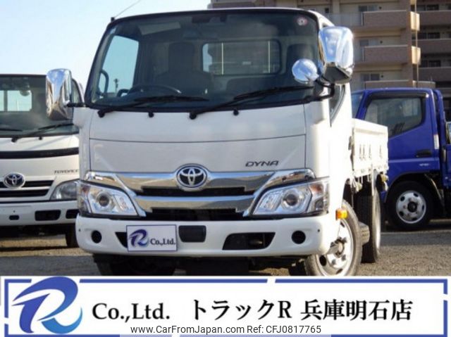 toyota dyna-truck 2020 quick_quick_2RG-XZU605_XZU605-0028495 image 1