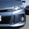 toyota estima-hybrid 2014 -TOYOTA--Estima Hybrid AHR20W--AHR20-7079426---TOYOTA--Estima Hybrid AHR20W--AHR20-7079426- image 27