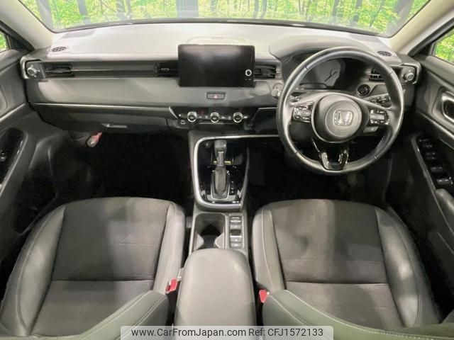 honda vezel 2021 CFJ1572133 image 2
