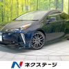 toyota prius 2021 -TOYOTA--Prius 6AA-ZVW51--ZVW51-6207213---TOYOTA--Prius 6AA-ZVW51--ZVW51-6207213- image 1