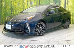 toyota prius 2021 -TOYOTA--Prius 6AA-ZVW51--ZVW51-6207213---TOYOTA--Prius 6AA-ZVW51--ZVW51-6207213-