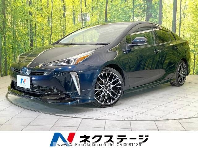 toyota prius 2021 -TOYOTA--Prius 6AA-ZVW51--ZVW51-6207213---TOYOTA--Prius 6AA-ZVW51--ZVW51-6207213- image 1