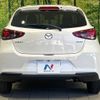mazda demio 2020 CFJ1807188 image 15