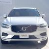 volvo xc60 2020 -VOLVO--Volvo XC60 LDA-UD4204TXC--YV1UZA8MCL1589174---VOLVO--Volvo XC60 LDA-UD4204TXC--YV1UZA8MCL1589174- image 17