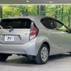 toyota aqua 2016 CFJ1547861 image 17
