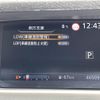 nissan serena 2020 -NISSAN--Serena DAA-GFC27--GFC27-186839---NISSAN--Serena DAA-GFC27--GFC27-186839- image 4