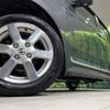 honda n-one 2014 -HONDA--N ONE DBA-JG2--JG2-1101198---HONDA--N ONE DBA-JG2--JG2-1101198- image 14