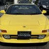 toyota mr2 1997 bbb9b7309657efbcc26709f6177483ff image 4