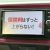 toyota passo 2018 quick_quick_DBA-M700A_M700A-0103320 image 12