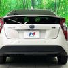 toyota prius 2018 -TOYOTA--Prius DAA-ZVW50--ZVW50-6145204---TOYOTA--Prius DAA-ZVW50--ZVW50-6145204- image 16