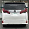 toyota alphard 2019 -TOYOTA--Alphard DBA-AGH30W--AGH30-0234133---TOYOTA--Alphard DBA-AGH30W--AGH30-0234133- image 14