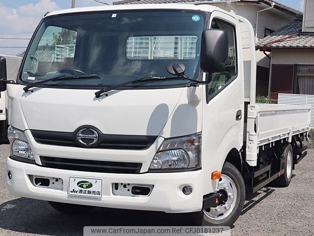 hino dutro 2019 -HINO--Hino Dutoro TKG-XZU712M--XZU712-0005252---HINO--Hino Dutoro TKG-XZU712M--XZU712-0005252- image 2