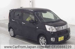 daihatsu move 2021 -DAIHATSU 【広島 582ｺ8392】--Move LA150S--2111530---DAIHATSU 【広島 582ｺ8392】--Move LA150S--2111530-