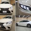 lexus ls 2018 -LEXUS--Lexus LS DBA-VXFA50--VXFA50-6003269---LEXUS--Lexus LS DBA-VXFA50--VXFA50-6003269- image 24