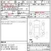 daihatsu hijet-cargo 2020 CFJ1603083 image 21