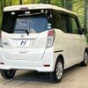 nissan dayz-roox 2018 CFJ1707823 image 17