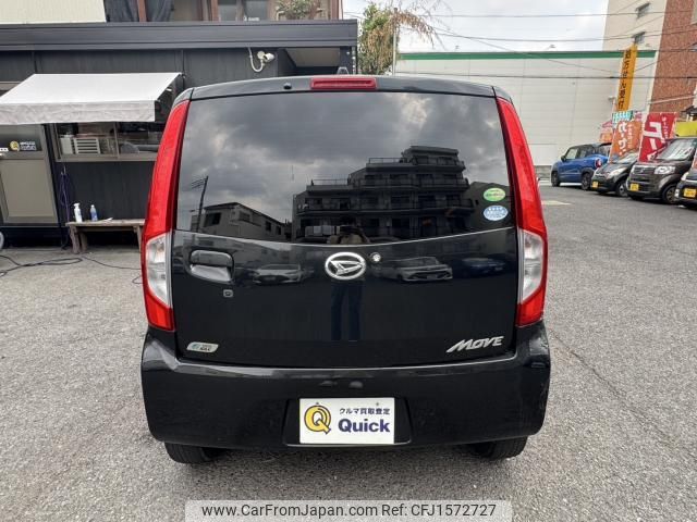daihatsu move 2013 CFJ1572727 image 2