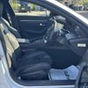 peugeot 508 2021 CFJ1579045 image 7