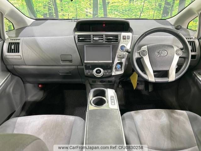 toyota prius-α 2013 -TOYOTA--Prius α DAA-ZVW40W--ZVW40-3068498---TOYOTA--Prius α DAA-ZVW40W--ZVW40-3068498- image 2