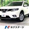 nissan x-trail 2016 -NISSAN--X-Trail DBA-NT32--NT32-050017---NISSAN--X-Trail DBA-NT32--NT32-050017- image 1