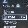 toyota land-cruiser-prado 2020 25431513 image 42