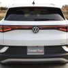 volkswagen volkswagen-others 2022 -VOLKSWAGEN 【庄内 300】--VW ID.4 E2EBJ--WVGZZZE2ZNP065594---VOLKSWAGEN 【庄内 300】--VW ID.4 E2EBJ--WVGZZZE2ZNP065594- image 15