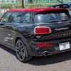 mini mini-others 2017 CFJ1692502 image 15