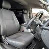 toyota hiace-van 2016 -TOYOTA--Hiace Van CBF-TRH211K--TRH211-8007276---TOYOTA--Hiace Van CBF-TRH211K--TRH211-8007276- image 7