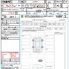 daihatsu mira-e-s 2024 CFJ1587882 image 21