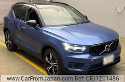 volvo xc40 2021 quick_quick_5AA-XB420TXCM_YV1XZK9MCM2610404
