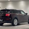 mini mini-others 2018 -BMW--BMW Mini DBA-LN15--WMWLN320X02H09293---BMW--BMW Mini DBA-LN15--WMWLN320X02H09293- image 20