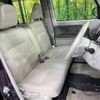 daihatsu tanto 2015 -DAIHATSU--Tanto DBA-LA600S--LA600S-0255306---DAIHATSU--Tanto DBA-LA600S--LA600S-0255306- image 9