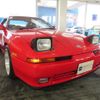 toyota supra 1992 quick_quick_GA70H_GA70H-0058178 image 6