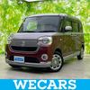 daihatsu move-canbus 2017 quick_quick_DBA-LA800S_LA800S-0074953 image 1