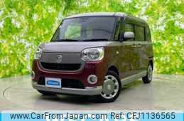 daihatsu move-canbus 2017 quick_quick_DBA-LA800S_LA800S-0074953