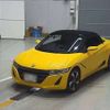honda s660 2016 -HONDA--S660 DBA-JW5--JW5-1015868---HONDA--S660 DBA-JW5--JW5-1015868- image 1