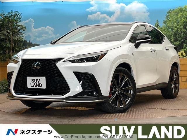 lexus nx 2023 CFJ1612060 image 1