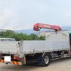 isuzu forward 2016 CFJ1480185 image 2