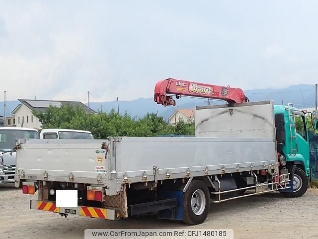 isuzu forward 2016 CFJ1480185 image 2