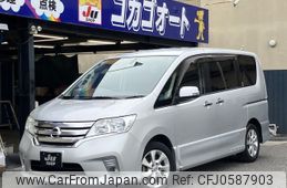 nissan serena 2011 -NISSAN--Serena FC26--046653---NISSAN--Serena FC26--046653-