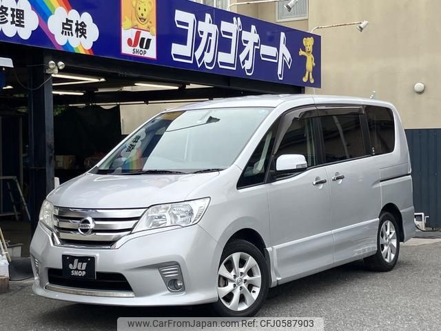 nissan serena 2011 -NISSAN--Serena FC26--046653---NISSAN--Serena FC26--046653- image 1