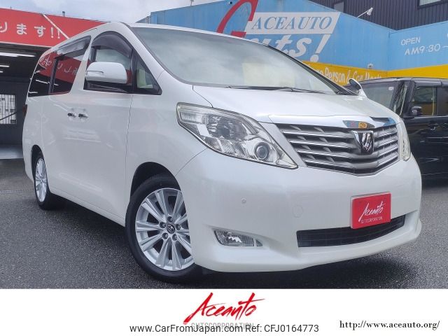 toyota alphard 2009 -TOYOTA--Alphard DBA-GGH20W--GGH20-8026448---TOYOTA--Alphard DBA-GGH20W--GGH20-8026448- image 1