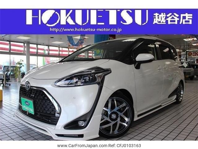 toyota sienta 2019 quick_quick_DBA-NSP170G_NSP170-7206959 image 1